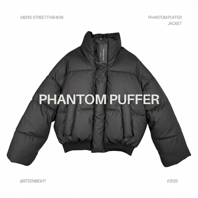 「PHANTOM PUFFER JACKET」ストリートシーンを制するラグジュアリーアウター