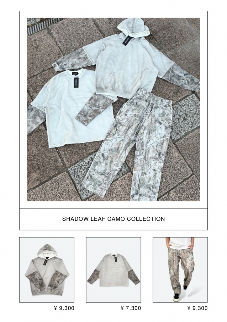 SHADOW LEAF CAMO SERIES：シャドウ リーフ カモ シリーズ