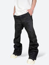 DAMAGED PATCH WHITE SKINNY DENIM: Damaged patch white skinny denim