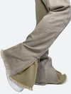 BIG ZIPPER DESIGN WIDE LEG FLARED DENIM：ビッグジッパーデザインワイドレッグフレアデニム
