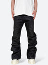 DAMAGED PATCH WHITE SKINNY DENIM: Damaged patch white skinny denim