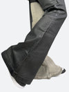 WAX COATING WIDE LEG FLARED DENIM: Wax coated wide leg flared denim