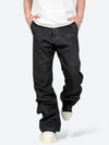 DAMAGED PATCH WHITE SKINNY DENIM: Damaged patch white skinny denim