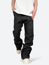 DAMAGED PATCH WHITE SKINNY DENIM: Damaged patch white skinny denim