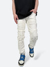 DAMAGED PATCH WHITE SKINNY DENIM: Damaged patch white skinny denim