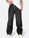 DAMAGED PATCH WHITE SKINNY DENIM: Damaged patch white skinny denim