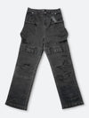 GRITTY PHANTOM CARGO DENIM：グリッティーファントムカーゴデニム