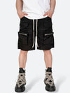 CROSS PATCH VINTAGE SHORT DENIM: Cross patch vintage short denim