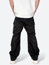 BLACK SHADOW DYSTOPIA CARGO PANTS：ブラック シャドウ ディストピア カーゴ パンツ