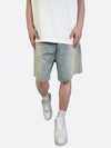 URBAN DAMAGE CARGO SHORTS: Urban Damage Cargo Shorts