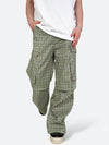 DAMAGED PATCH WHITE SKINNY DENIM: Damaged patch white skinny denim