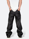 DAMAGED PATCH WHITE SKINNY DENIM: Damaged patch white skinny denim