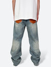 DAMAGED PATCH WHITE SKINNY DENIM: Damaged patch white skinny denim