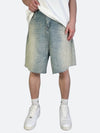 URBAN DAMAGE CARGO SHORTS: Urban Damage Cargo Shorts