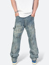 DAMAGED PATCH WHITE SKINNY DENIM: Damaged patch white skinny denim