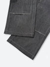 D-TRAK VANDLX GUTTER DENIM：ディー トラック ヴァンドレックス ガッター デニム