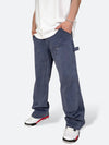 DAMAGED PATCH WHITE SKINNY DENIM: Damaged patch white skinny denim