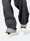 DAMAGED PATCH WHITE SKINNY DENIM: Damaged patch white skinny denim