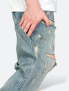 DAMAGED PATCH WHITE SKINNY DENIM: Damaged patch white skinny denim