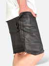 CROSS PATCH VINTAGE SHORT DENIM: Cross patch vintage short denim