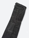 D-TRAK VANDLX GUTTER DENIM：ディー トラック ヴァンドレックス ガッター デニム