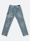 DAMAGED PATCH WHITE SKINNY DENIM: Damaged patch white skinny denim